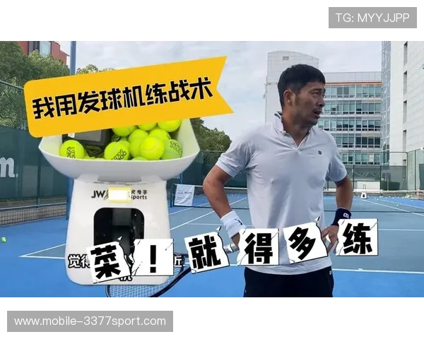 深圳网球队荣登全国网球战术排行榜第三名的背后故事与分析